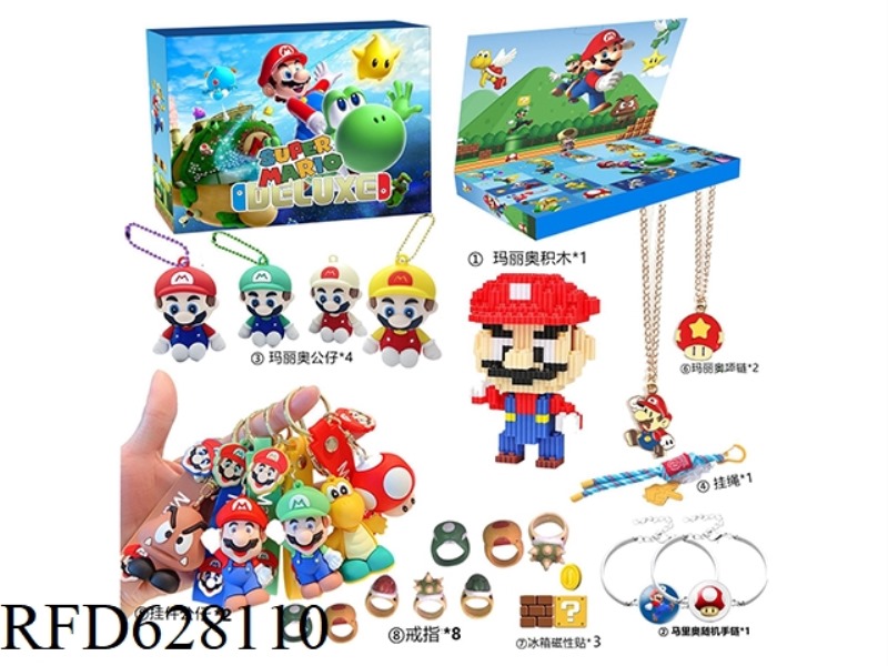 MARIO BLIND BOX NECKLACE STYLE