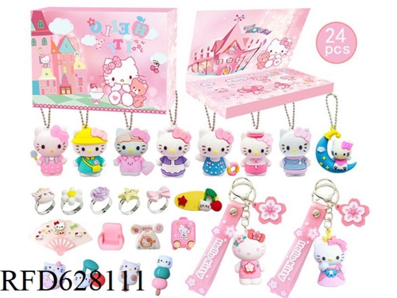 KATIE CAT CAVE FUN BLIND BOX