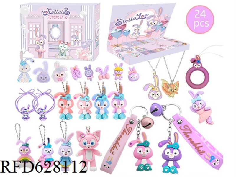 GIRL STAR DEW PENDANT BLIND BOX