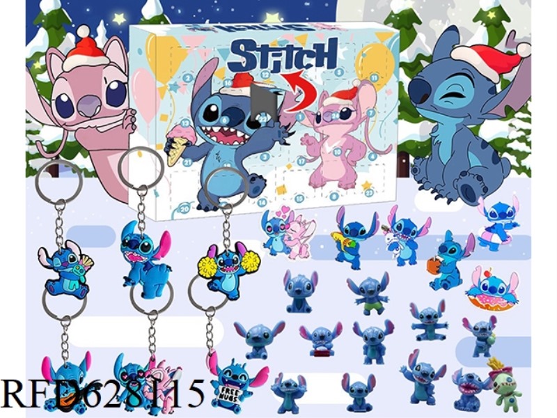 STITCH BLIND BOX
