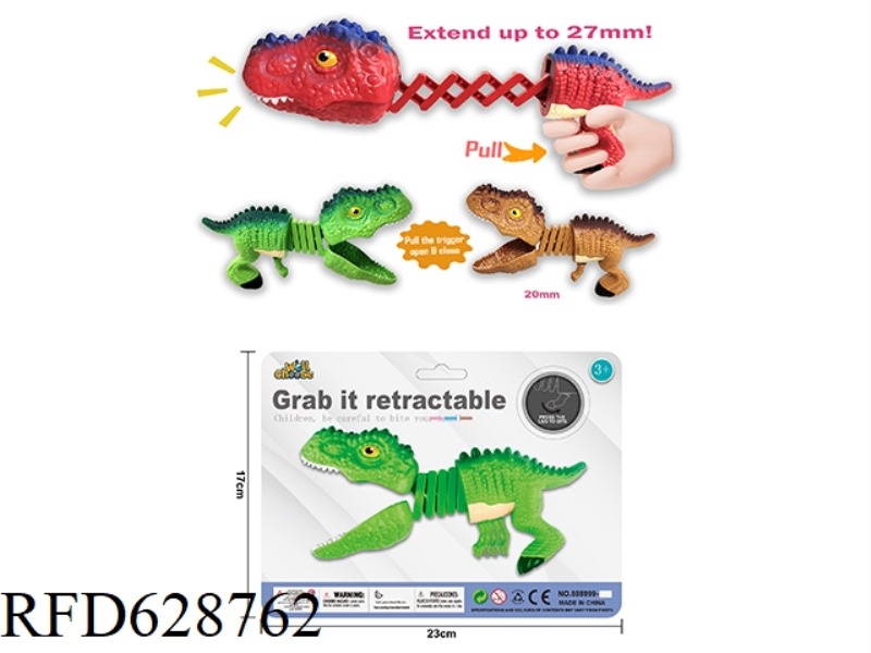BITE YOUR FINGERS DINOSAUR (TYRANNOSAURUS REX) SPRING TELESCOPIC CLIP (9 PIECES/BOX)