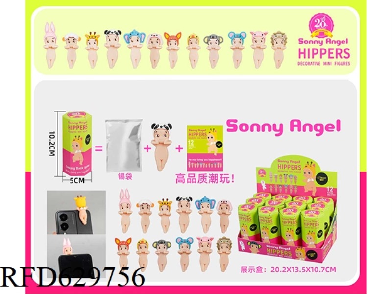 PARTY ANGEL TIETIELE 12PCS