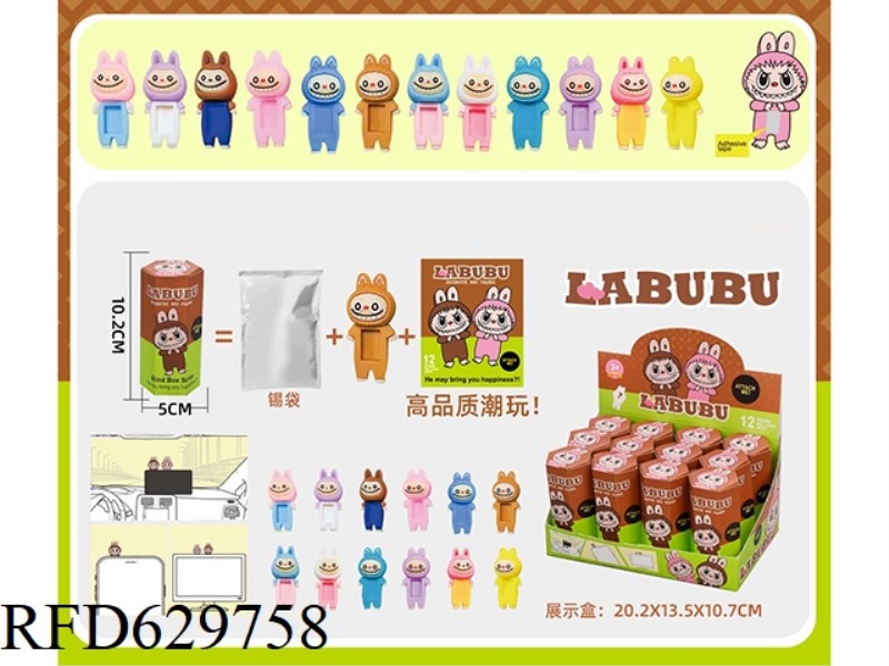 LA BU BU TIE LE 12PCS