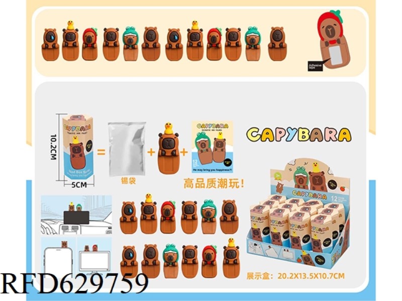 CAPIBALA TIETIELE 12PCS