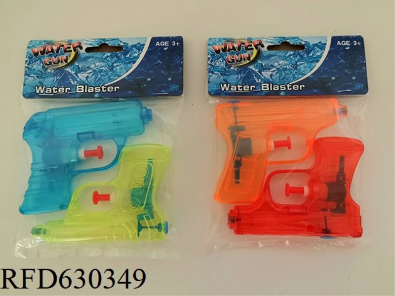2PCS  WATER GUNS (P-CARD HEAD BAG)
