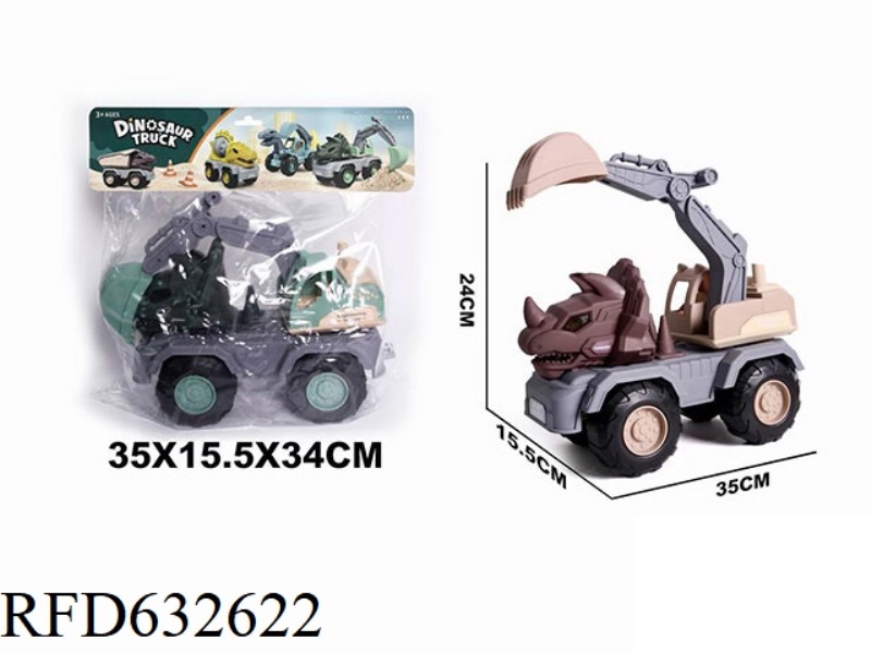TRIANGLE DRAGON HOOK MACHINE ENGINEERING VEHICLE