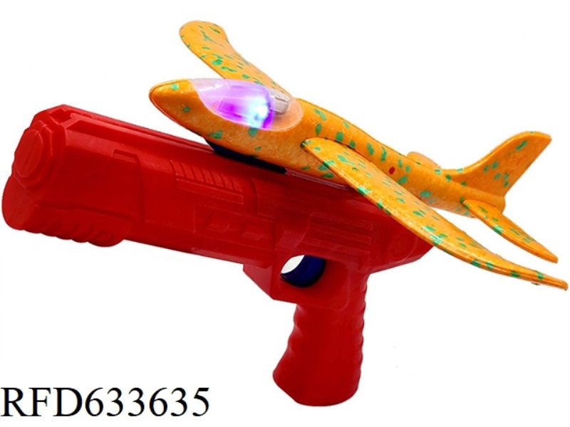 24 CM NOSE LIGHT CATAPULT AIRCRAFT GUN