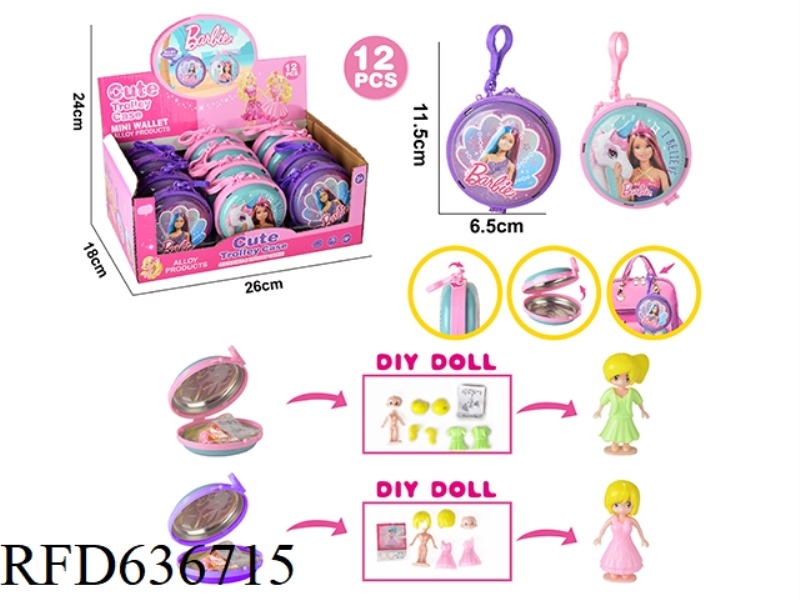 BARBIE PURSE (WITH DOLL) 12PCS