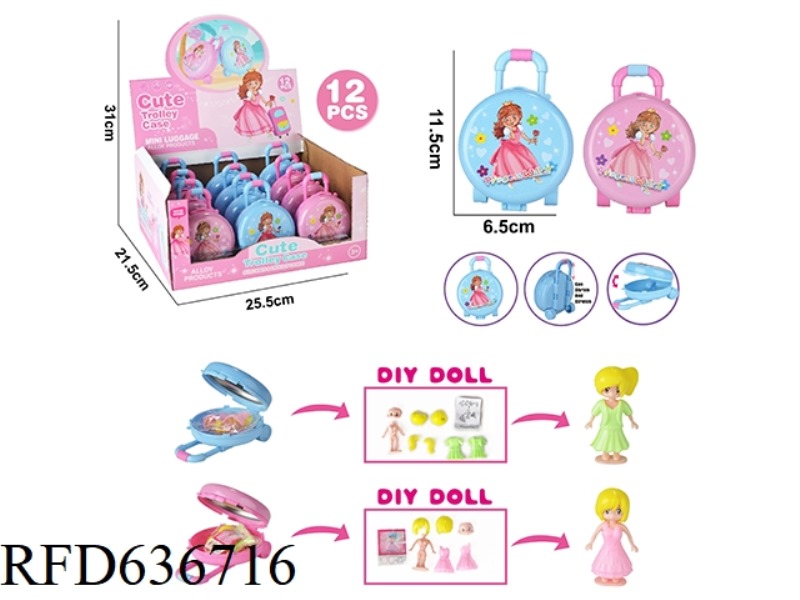 PRINCESS ROUND SUITCASE (WITH DOLL) 12PCS