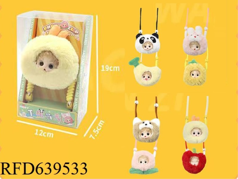 FRUIT ANIMAL PHONE CLIP