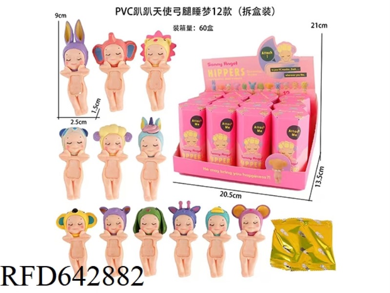 PVC PRONE ANGEL BOW LEG SLEEP 12 (DISASSEMBLY)