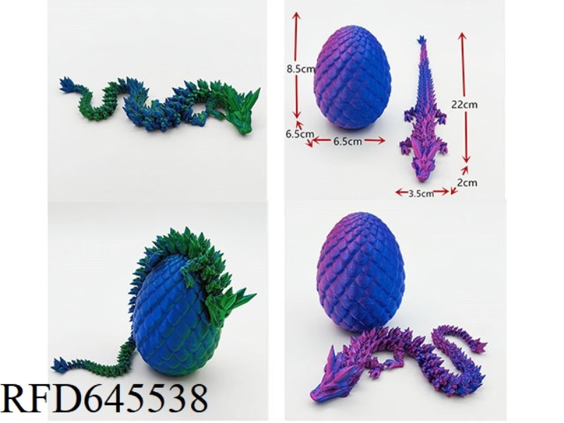 3D CRYSTAL DRAGON EGG