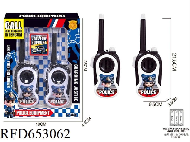 CLOSE-RANGE POLICE INTERCOM