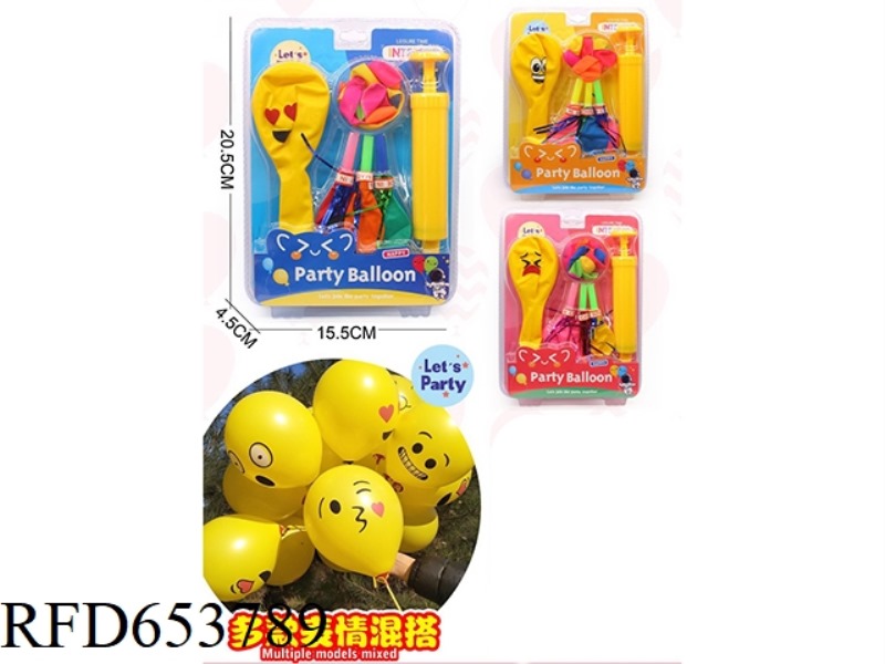 EXPRESSION BALLOON