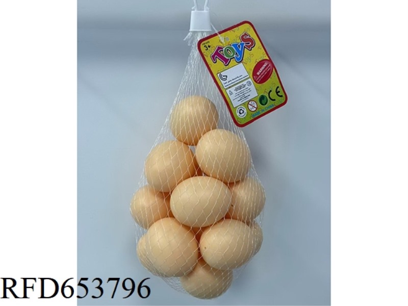 EGGS ARE PACKED IN 12 GRAINS.