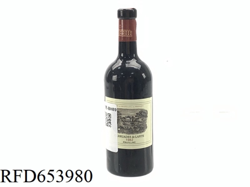 RED WINE BOTTLE