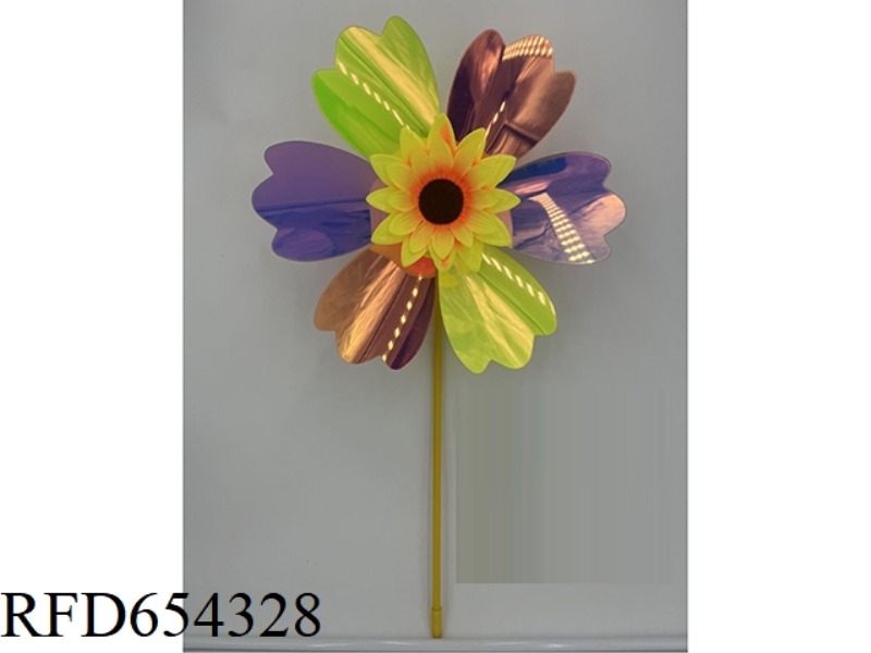 COLORFUL SUNFLOWER WINDMILL