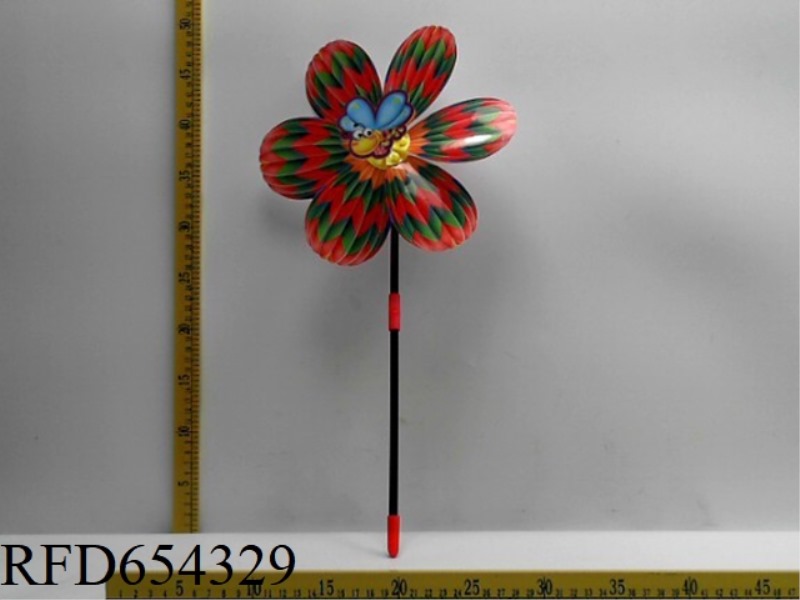 BALLOON CARTOON WINDMILL