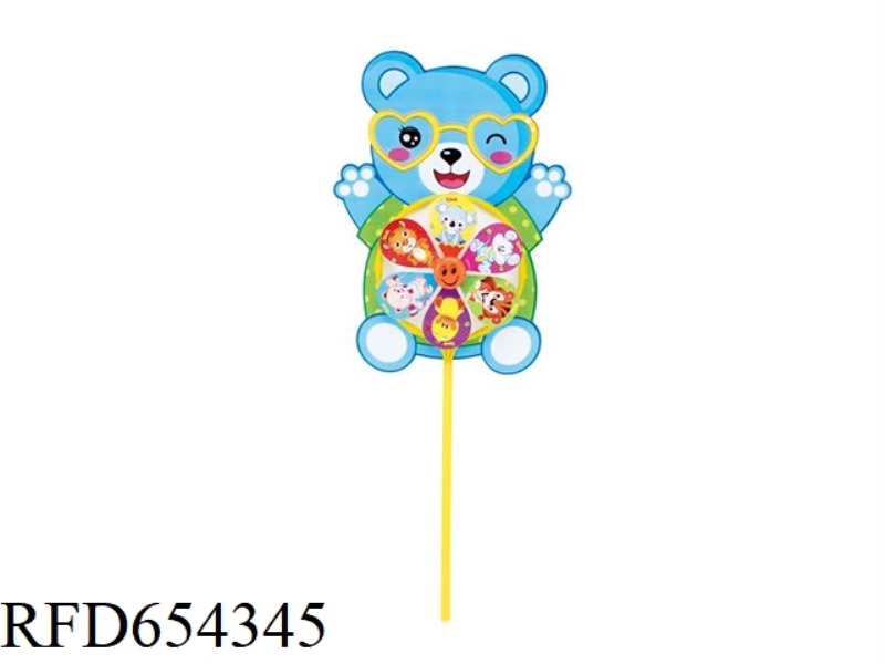 CARTOON BELLY SPIN WINDMILL (4 STYLES)