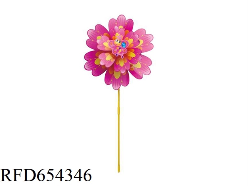 LARGE DOUBLE DECK WINDMILL WITH SPRING HEAD (8 STYLES)