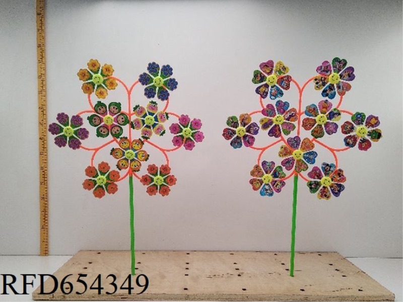 NINE FLOWER WINDMILL (MULTIPLE MIXED)