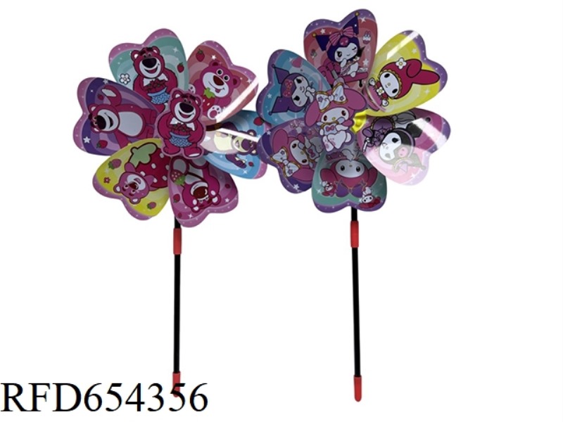 WINDMILL WITH SPRING HEAD KULOMI/STRAWBERRY BEAR TWO
