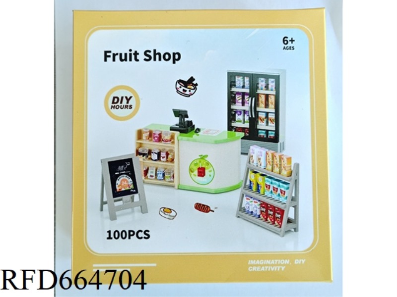 DIY MINIATURE CONVENIENCE STORE SCENE MODEL SET