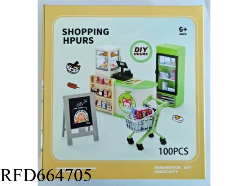 DIY MINIATURE SUPERMARKET SCENE MODEL SET