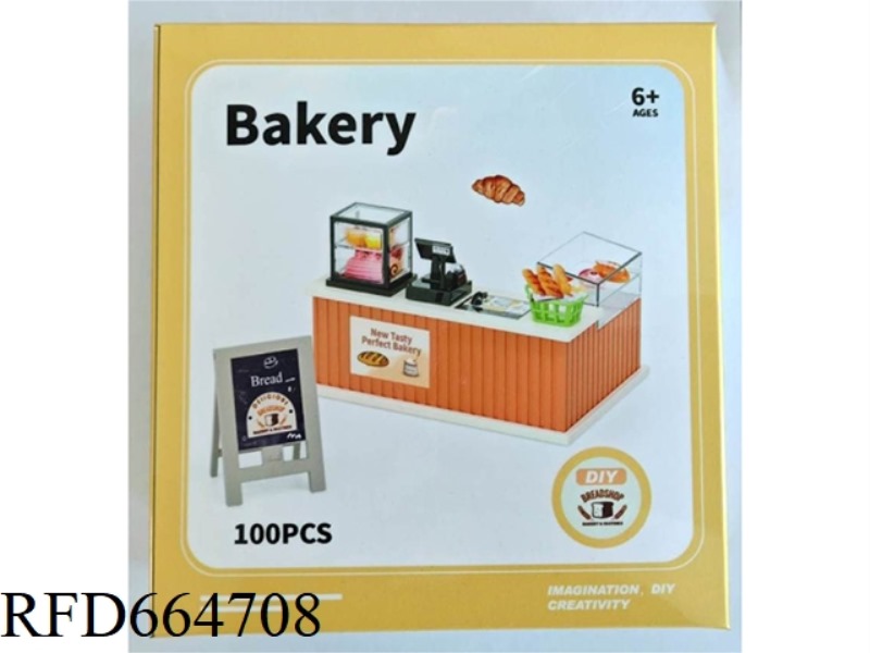 DIY MINIATURE BAKERY SCENE MODEL SET