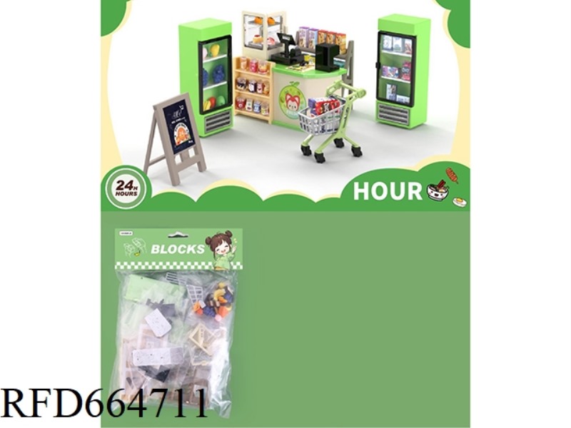 DIY MINIATURE MODEL ASSEMBLY SCENES PAIRED WITH MINI CONVENIENCE STORE ORNAMENTS