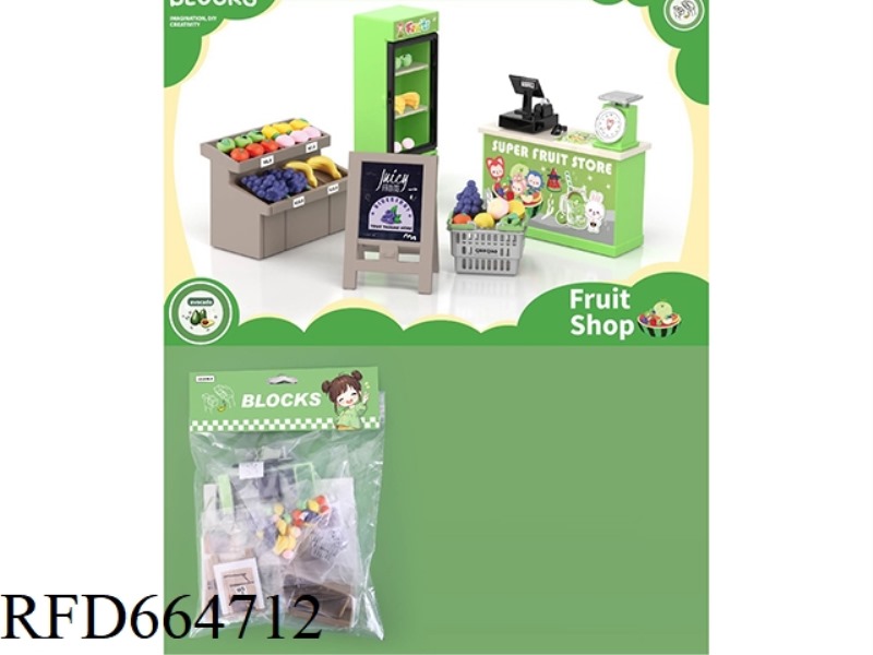 DIY MINIATURE MODEL ASSEMBLY SCENES PAIRED WITH MINI FRUIT STORE ORNAMENTS