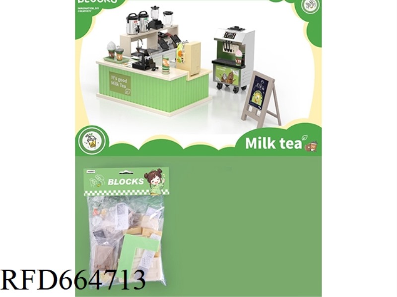DIY MINIATURE MODEL ASSEMBLY SCENES PAIRED WITH MINI MILK TEA SHOP ORNAMENTS