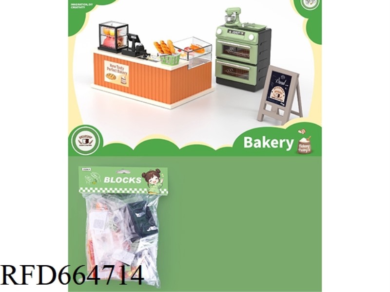 DIY MINIATURE MODEL ASSEMBLY SCENES PAIRED WITH MINI BAKERY ORNAMENTS