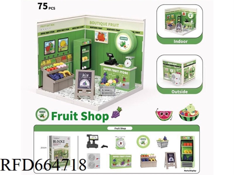 DIY SCENE ASSEMBLY AND MINIATURE WORLD MODEL MINI FRUIT STORE