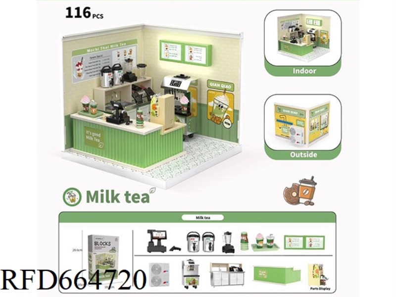 DIY SCENE ASSEMBLY AND MINIATURE WORLD MODEL MINI MILK TEA SHOP