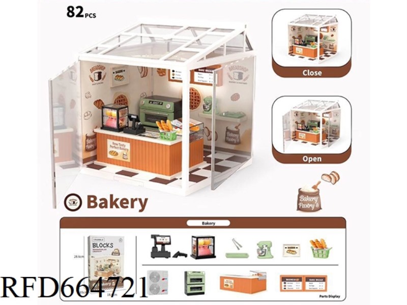 DIY SCENE ASSEMBLY AND MINIATURE WORLD MODEL MINI BAKERY WITH ROOF INCLUDED