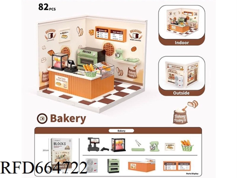 DIY SCENE ASSEMBLY AND MINIATURE WORLD MODEL MINI BAKERY