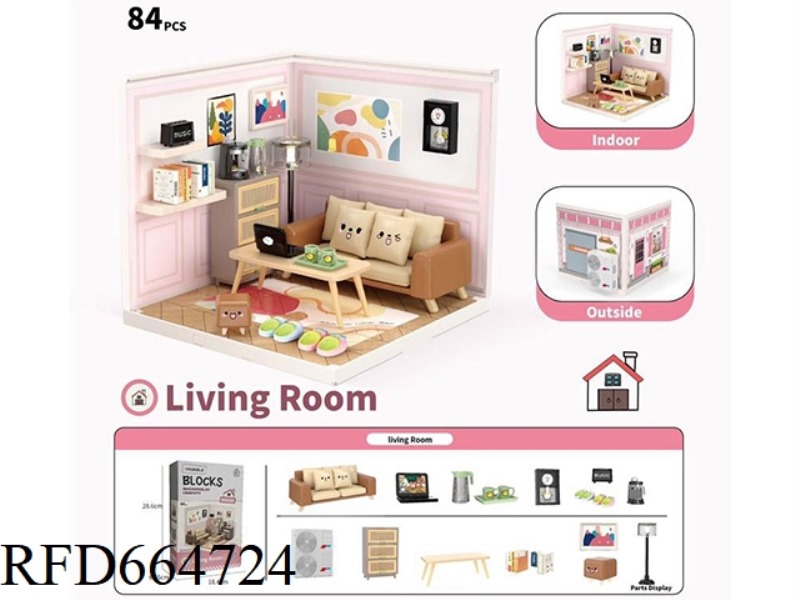 DIY SCENE ASSEMBLY AND MATCHING WITH MINIATURE WORLD MODEL MINI LIVING ROOM