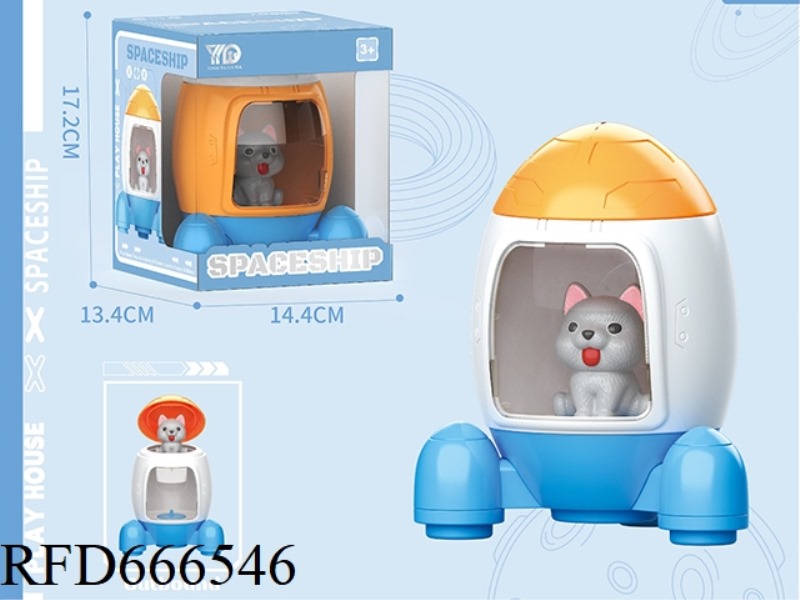 SPACE CAPSULE