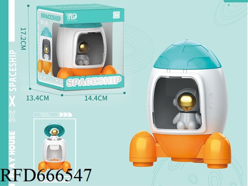SPACE CAPSULE