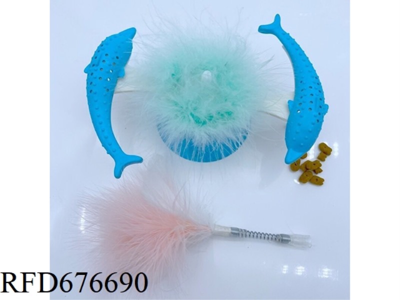 FEATHER WINDMILL TURNTABLE