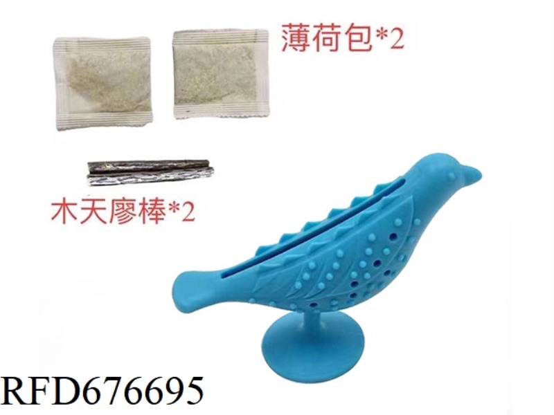 BIRD-CAT TEETH GRINDER