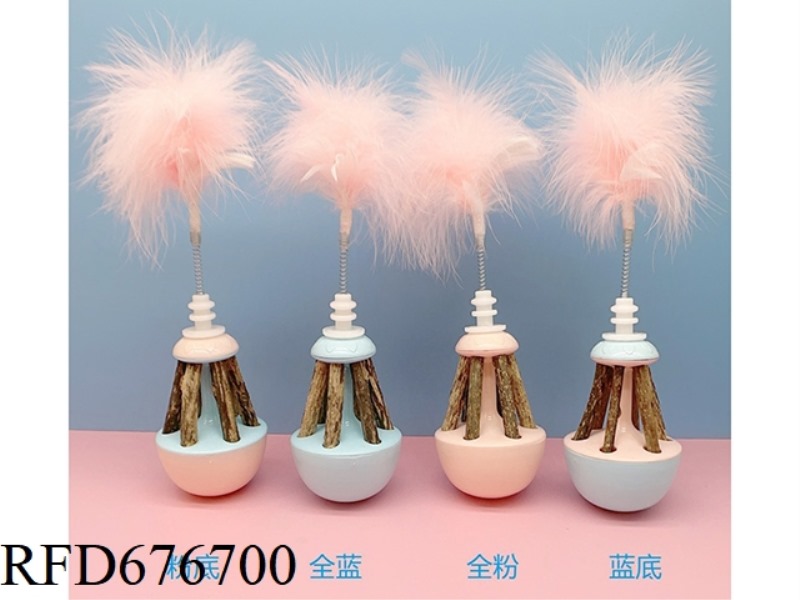 MU TIANLIAO FEATHER UNTOPPLEABLE DOLL