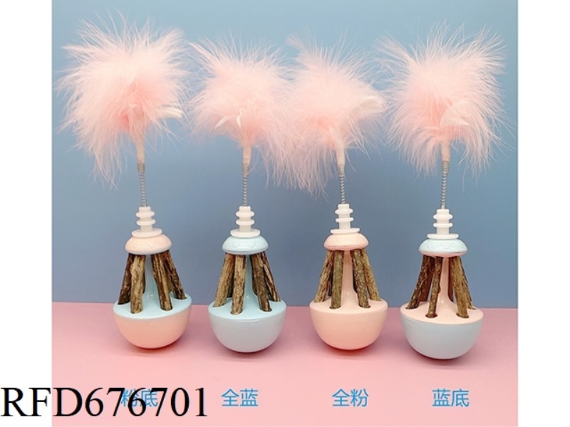 MU TIANLIAO FEATHER UNTOPPLEABLE DOLL