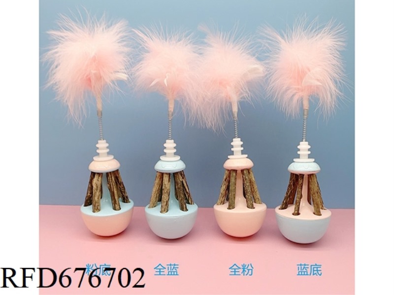 MU TIANLIAO FEATHER UNTOPPLEABLE DOLL