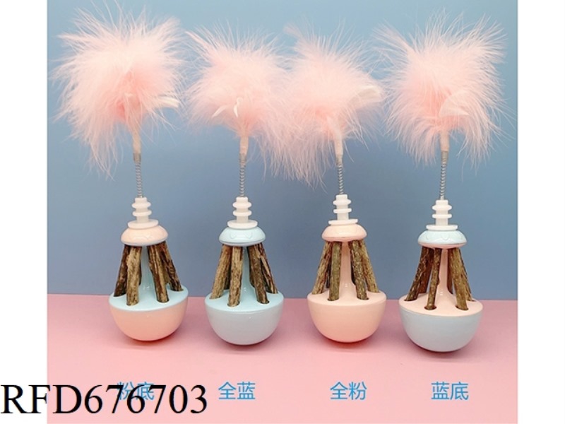 MU TIANLIAO FEATHER UNTOPPLEABLE DOLL