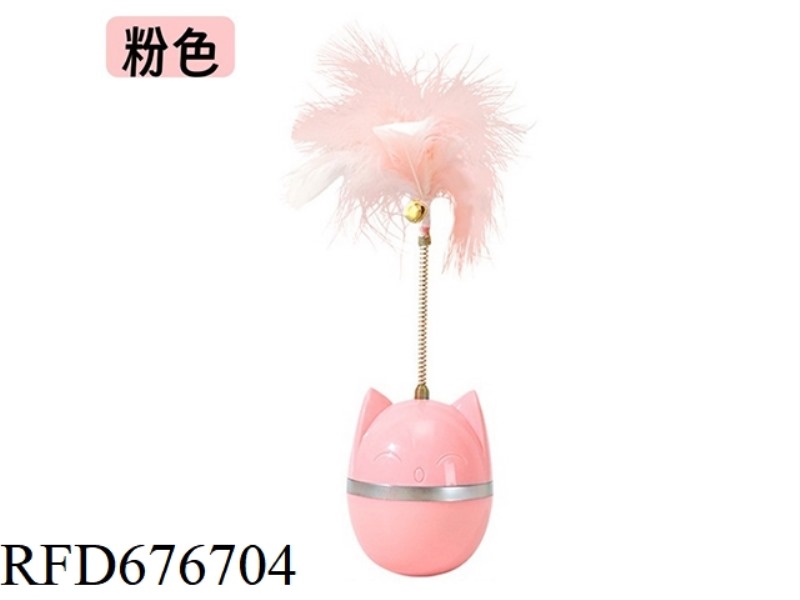 CAT-HEADED NON-TOPPLING DOLL
