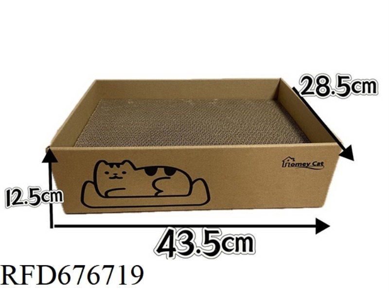 LYING FLAT CAT BOX B