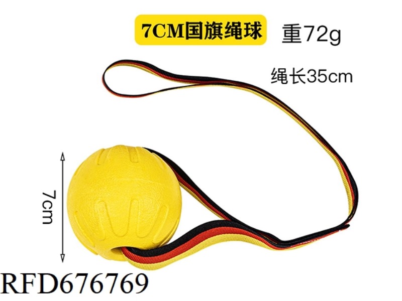 A 7CM NATIONAL FLAG ROPE BALL