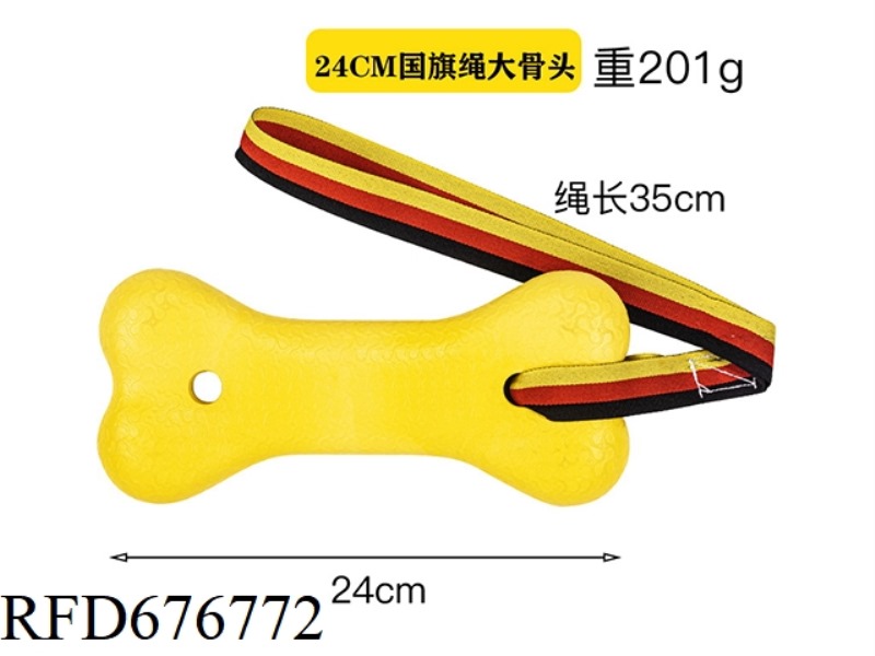 A 24-CM LARGE BONE OF THE NATIONAL FLAG ROPE